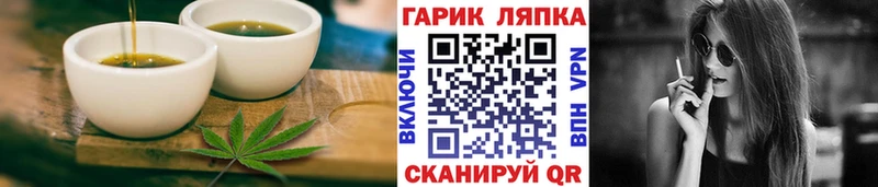 blacksprut как войти  Азнакаево  Cannafood конопля 