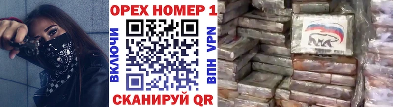 COCAIN 99%  Азнакаево 