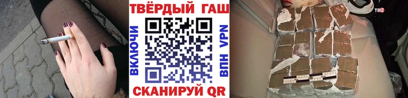 ГАШ ice o lator  где продают наркотики  Азнакаево 