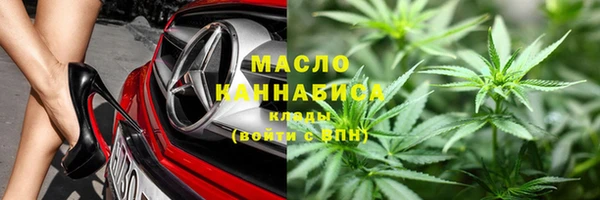 прущая мука Лабытнанги
