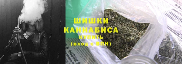 амф Армянск