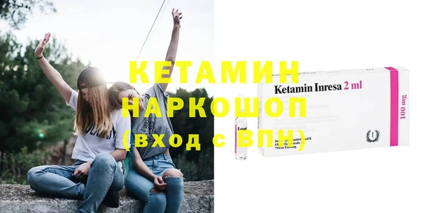 прущая мука Лабытнанги