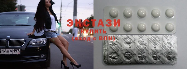 прущая мука Лабытнанги