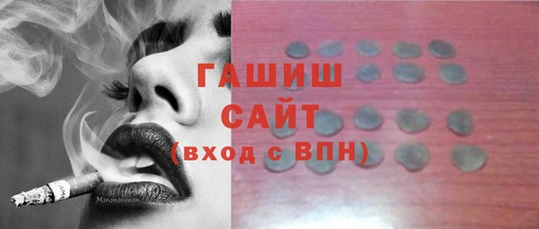 прущая мука Лабытнанги