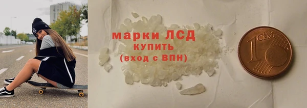 прущая мука Лабытнанги