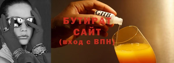 гашиш Ладушкин