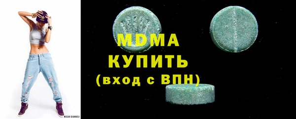 гашиш Ладушкин