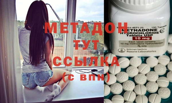 гашиш Ладушкин