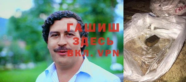 бошки Лагань