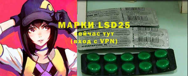 прущая мука Лабытнанги