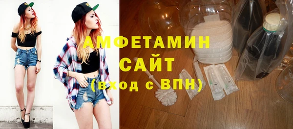 бошки Лагань