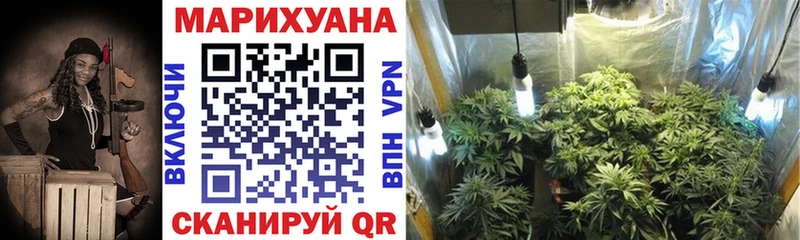 блэк спрут онион Азнакаево Конопля LSD WEED